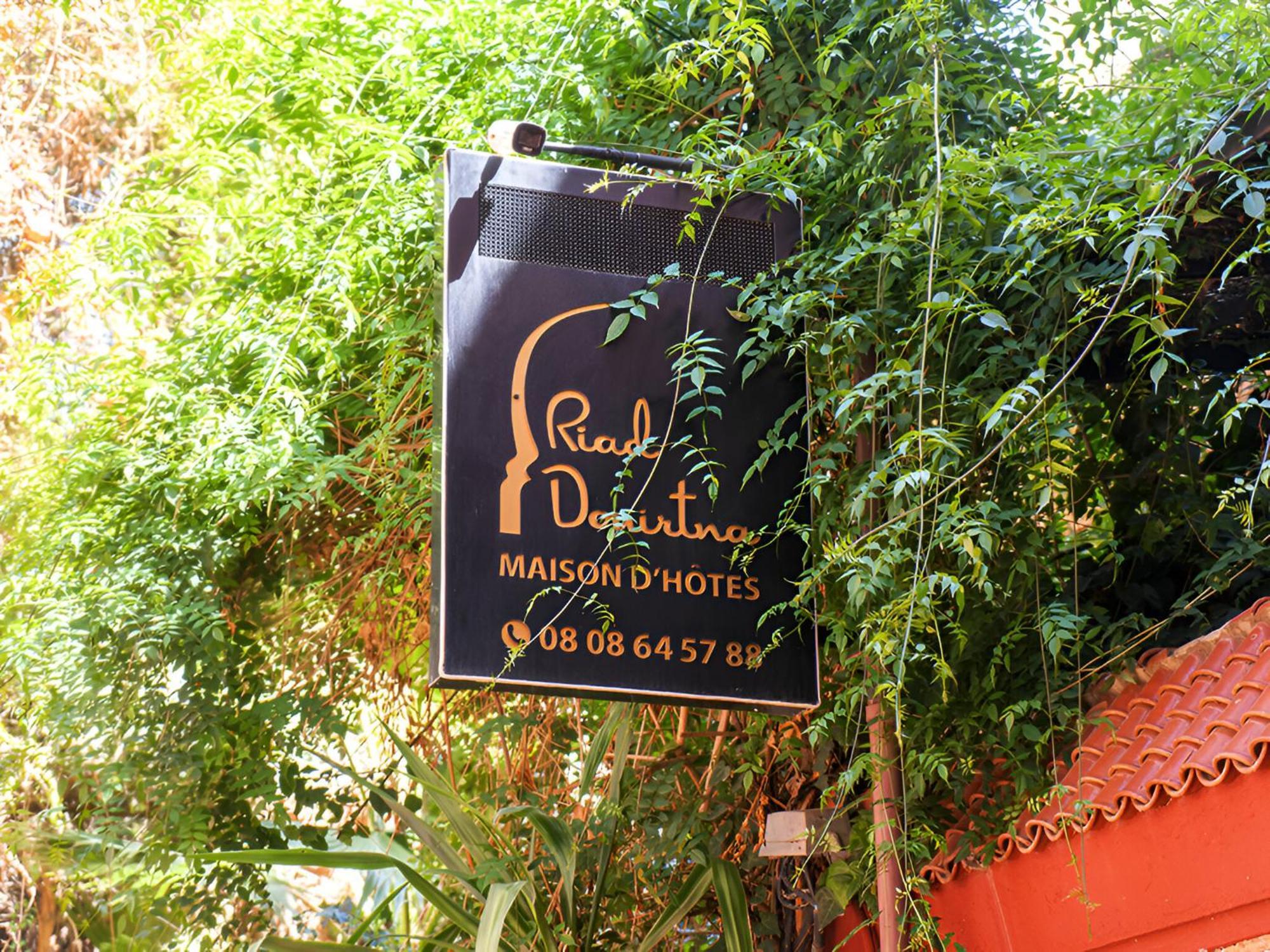 Riad Douirtna Marrakesh Habitación foto
